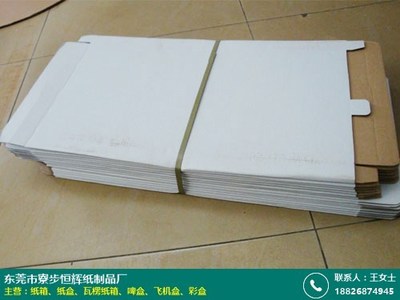 鞋廠紙箱_恒輝紙制品廠_產(chǎn)品營銷做的好_產(chǎn)品運(yùn)營手段