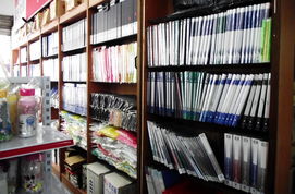 批發(fā)零售各類辦公用品學生文具