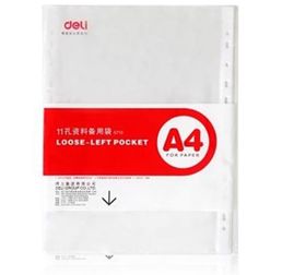 太原辦公用品報價 廠家