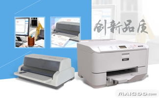 雷斯杰品牌介紹 雷斯杰好不好 十大品牌網(wǎng)