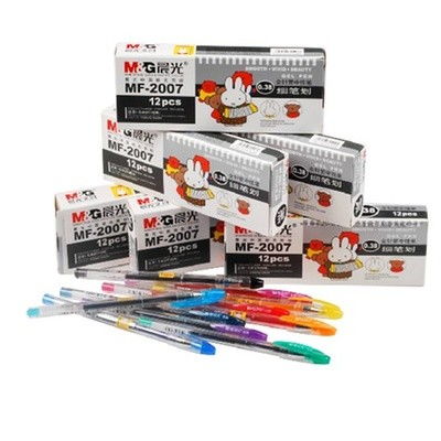 晨光文具也敗給了疫情 三年來營收首下滑,這次學(xué)乖了想轉(zhuǎn)線上