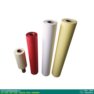 義烏純色美紋紙_杰星紙制品_柔韌_手工_進口_黃色_高粘性