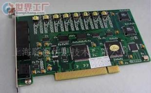 批發(fā)帶彈屏客戶(hù)信息、帶留言功能、網(wǎng)絡(luò)查詢(xún)電話(huà)錄音_電子元器件_世界工廠(chǎng)網(wǎng)中國(guó)產(chǎn)品信息庫(kù)