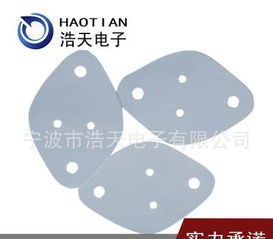廠家電子元器件產品配套配套批發 絕緣墊片