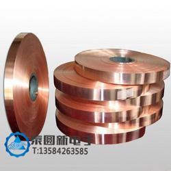 銅箔膠帶批發 銅箔膠帶供應 銅箔膠帶廠家 